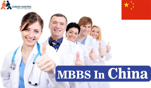 Best Universities for MBBS In China|2020-21