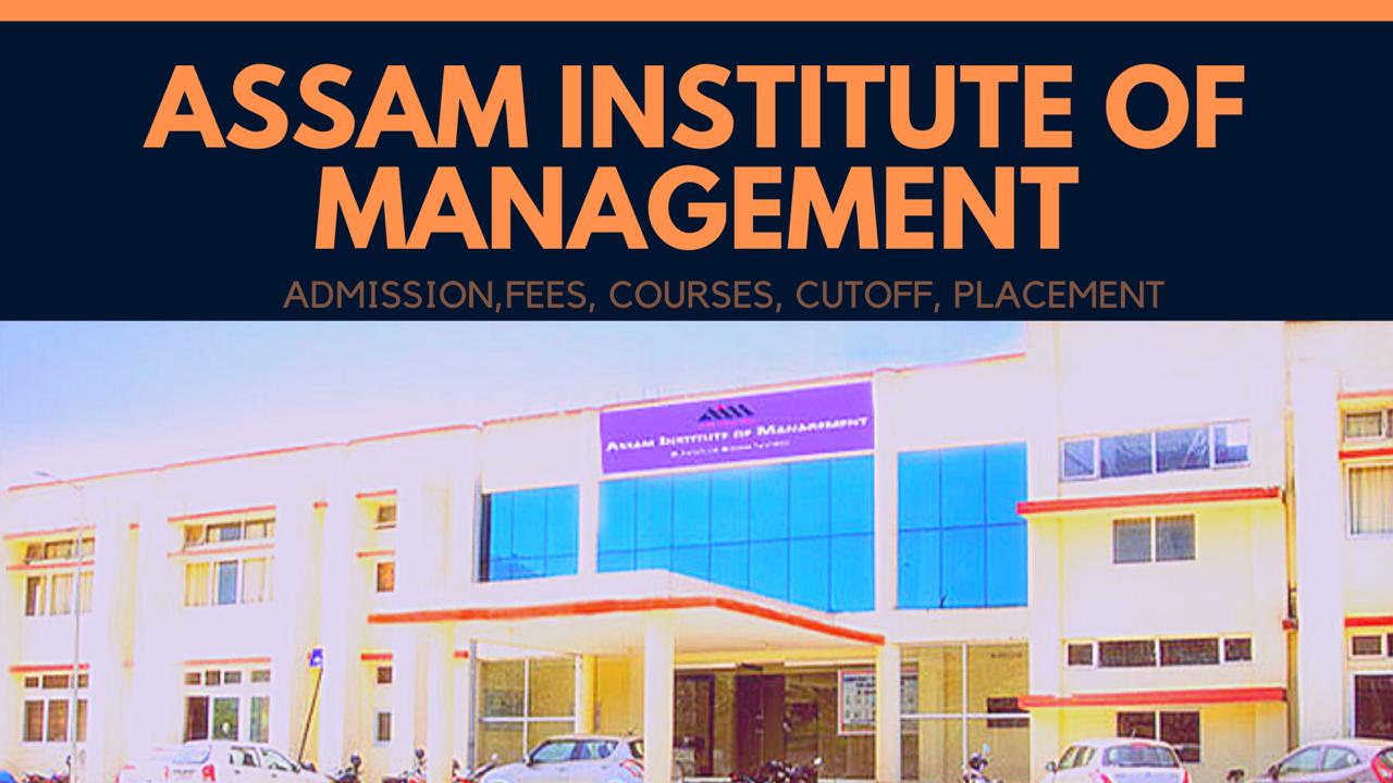 Assam Institute of Management