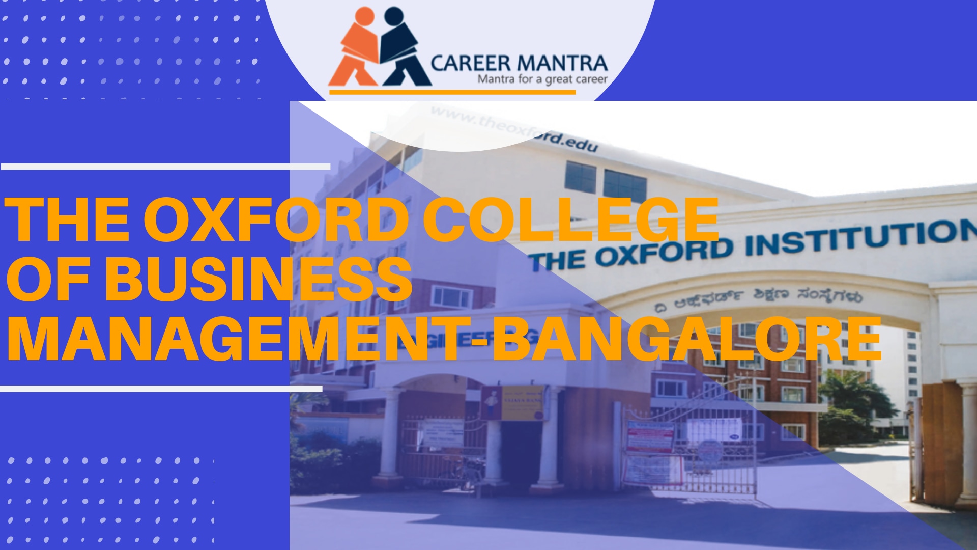 the oxford college of business management
