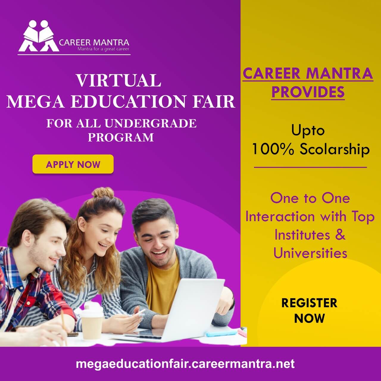 Virtual Mega Education Fair For Undergraduates 2021