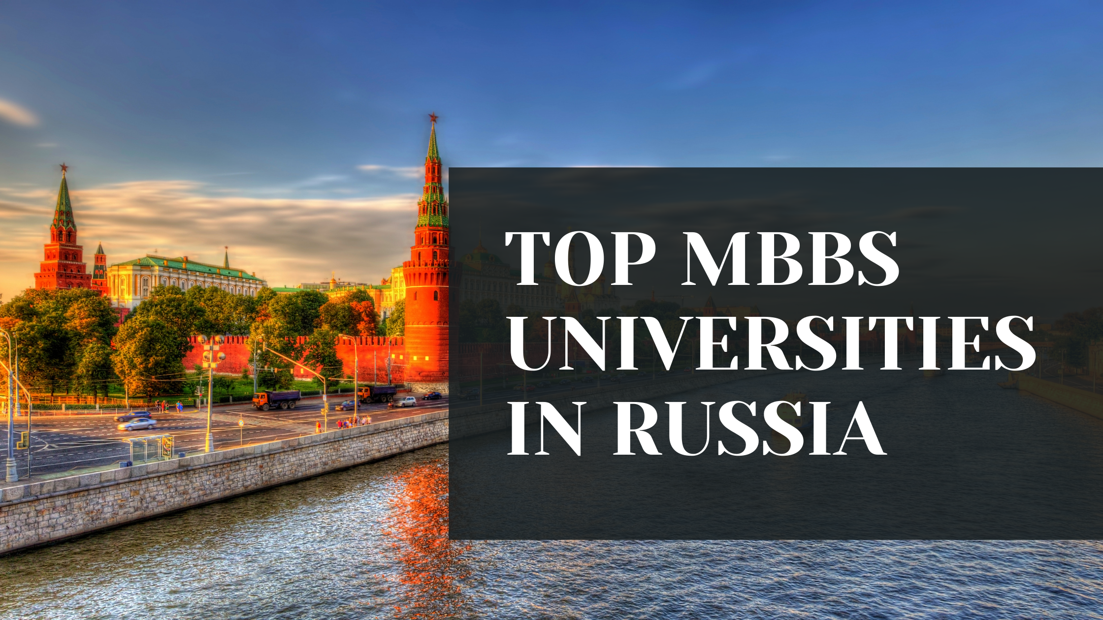 Top MBBS Universities of Russia