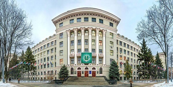 Best University Ukrainian Higher Education Center
