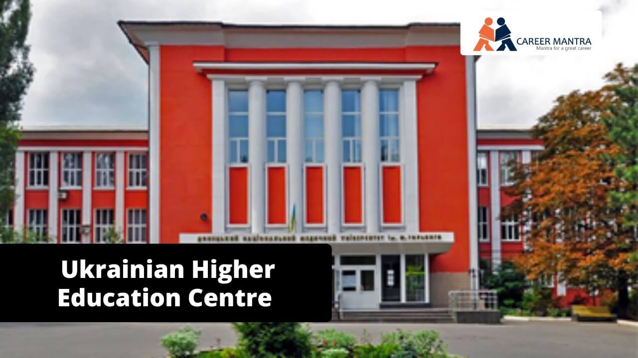 Ukrainian Higher Education Center