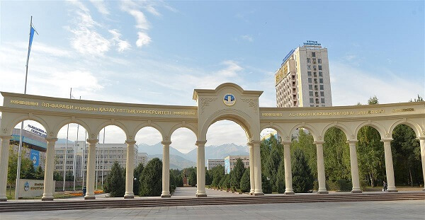  Magnificent University Al Farabi Kazakh National University