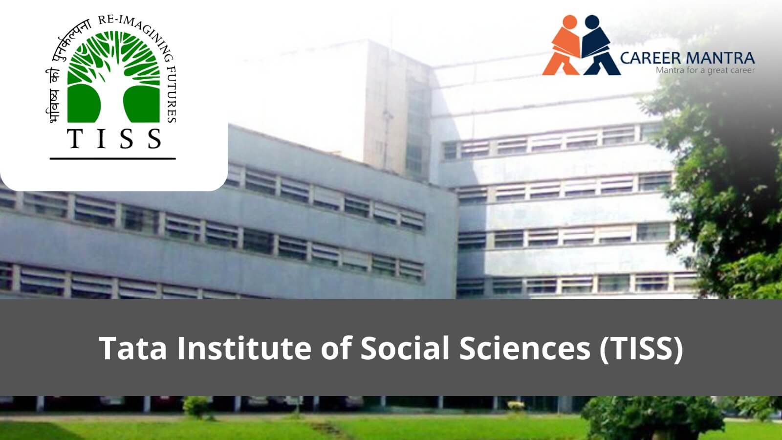 https://www.careermantra.net/blog/tata-institute-of-social-sciences-tiss/